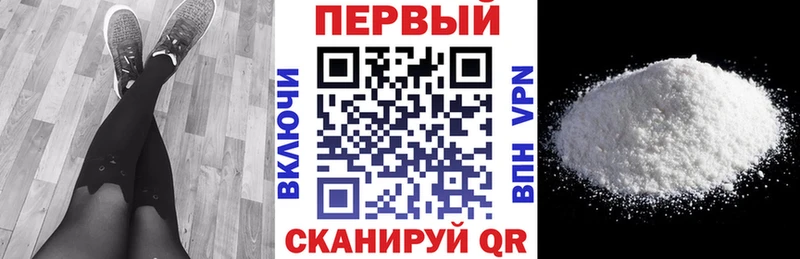 Амфетамин VHQ Кизляр