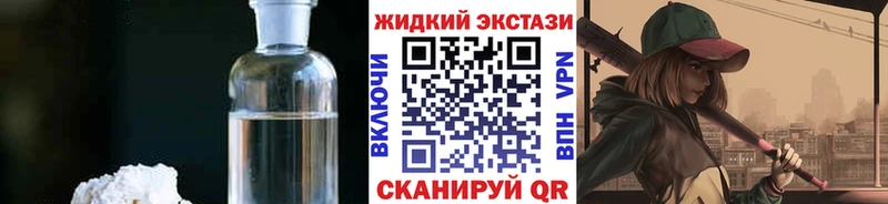Купить  Кизляр  БУТИРАТ вода 
