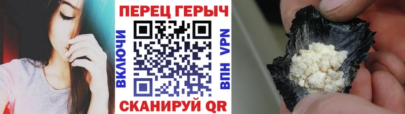 Купить  Кизляр  Героин VHQ 