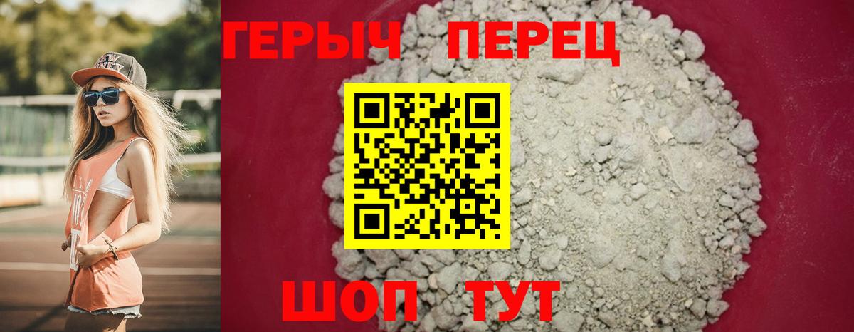 Кизляр  Марихуана  МЕФ кристаллы  ГАШИШ  Канабис 