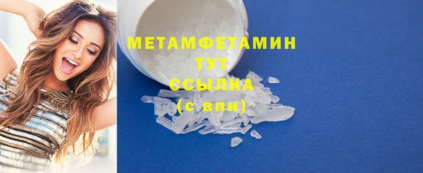 стаф Зеленодольск