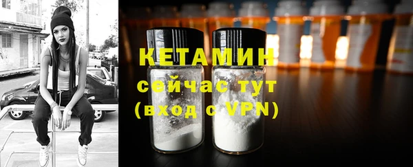 стаф Зеленодольск