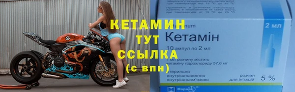 мет Зеленокумск