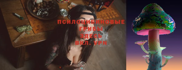 мет Зеленокумск