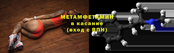 стаф Зеленодольск