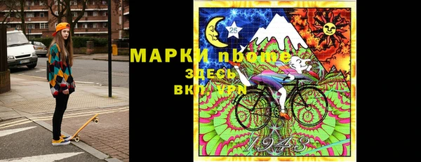 стаф Зеленодольск