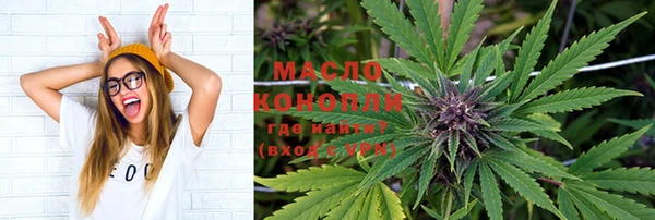 прущие крисы Иннополис