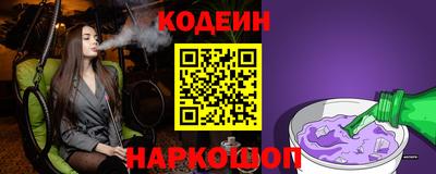 таблы Можга