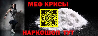 кокаин премиум Берёзовский