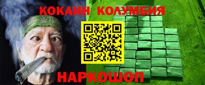 мет Можайск