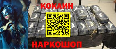 ешки Моздок