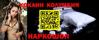ешки Моздок