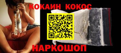 мет Можайск