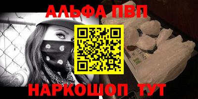 таблы Можга