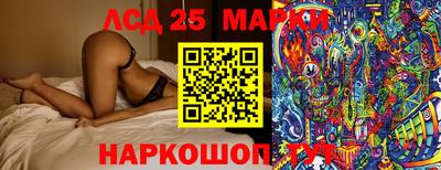 кокаин премиум Берёзовский