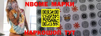 таблы Можга