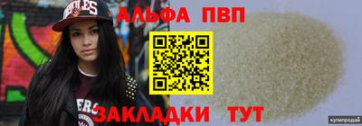 кокаин премиум Берёзовский