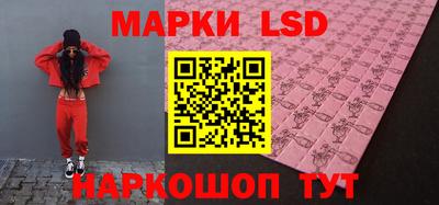 таблы Можга