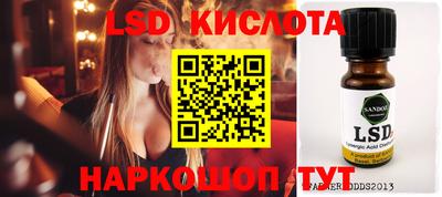мет Можайск