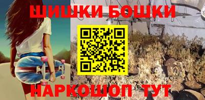 ешки Моздок