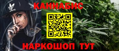 таблы Можга