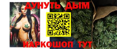 таблы Можга