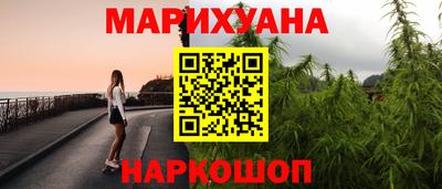 кокаин премиум Берёзовский