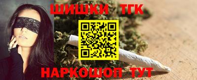 таблы Можга