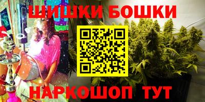 таблы Можга