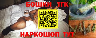 таблы Можга