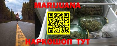 таблы Можга