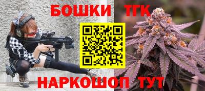 таблы Можга