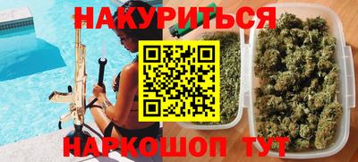 таблы Можга