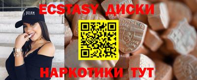 ешки Моздок