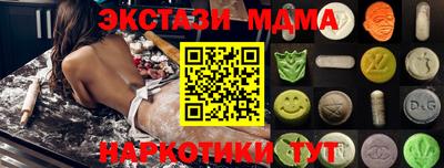 ешки Моздок