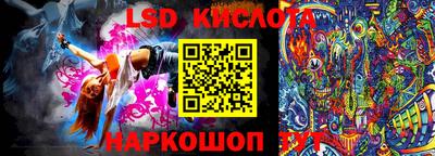 мет Можайск