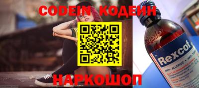 ешки Моздок