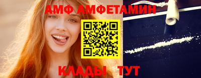 ешки Моздок