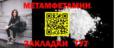 ешки Моздок