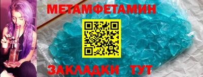ешки Моздок