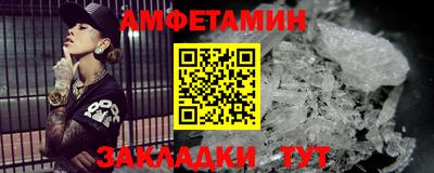 ешки Моздок