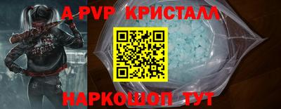 кокаин премиум Берёзовский