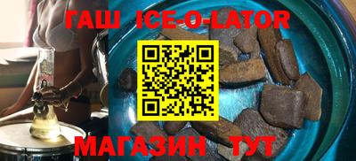 кокаин премиум Берёзовский