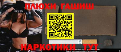 мет Можайск