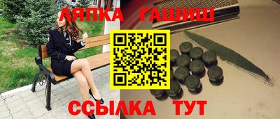 ешки Моздок