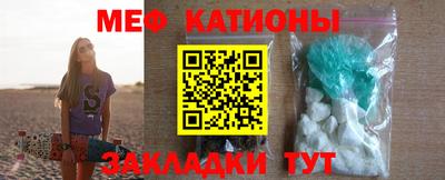 кокаин премиум Берёзовский