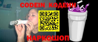 кокаин премиум Берёзовский