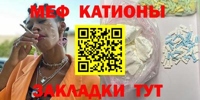 дурь Ялта