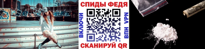 Купить где  Кизляр  МЕТАМФЕТАМИН кристалл 