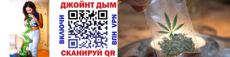 Купить где  Кизляр  Канабис AK-47 